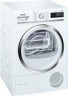 Сушильная машина Siemens WT 47W5H6