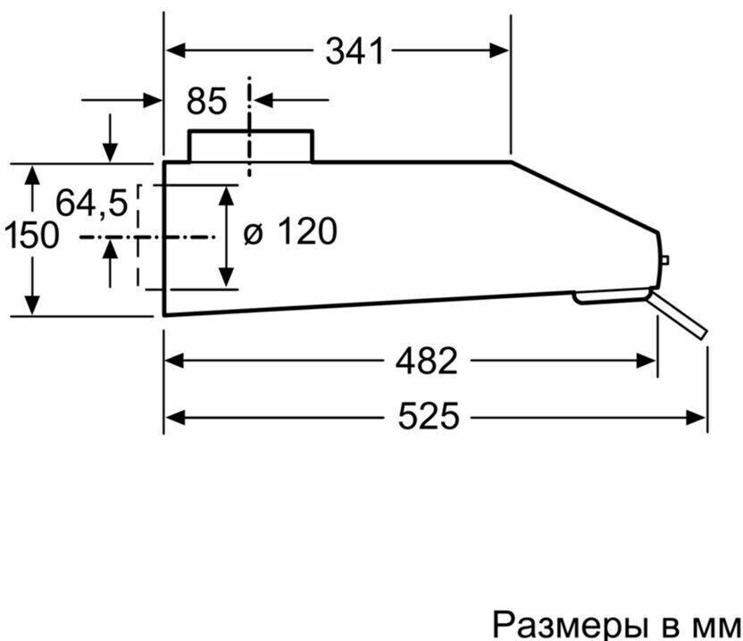 Подвесная вытяжка Bosch DUL 63CC20