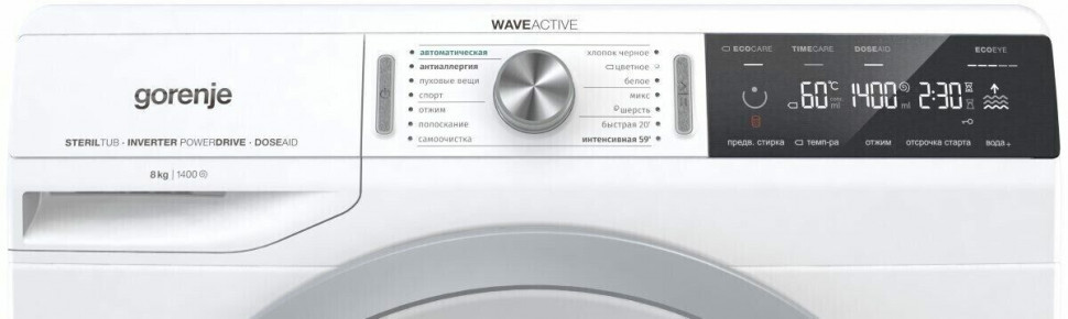 Стиральная машина Gorenje WA 844