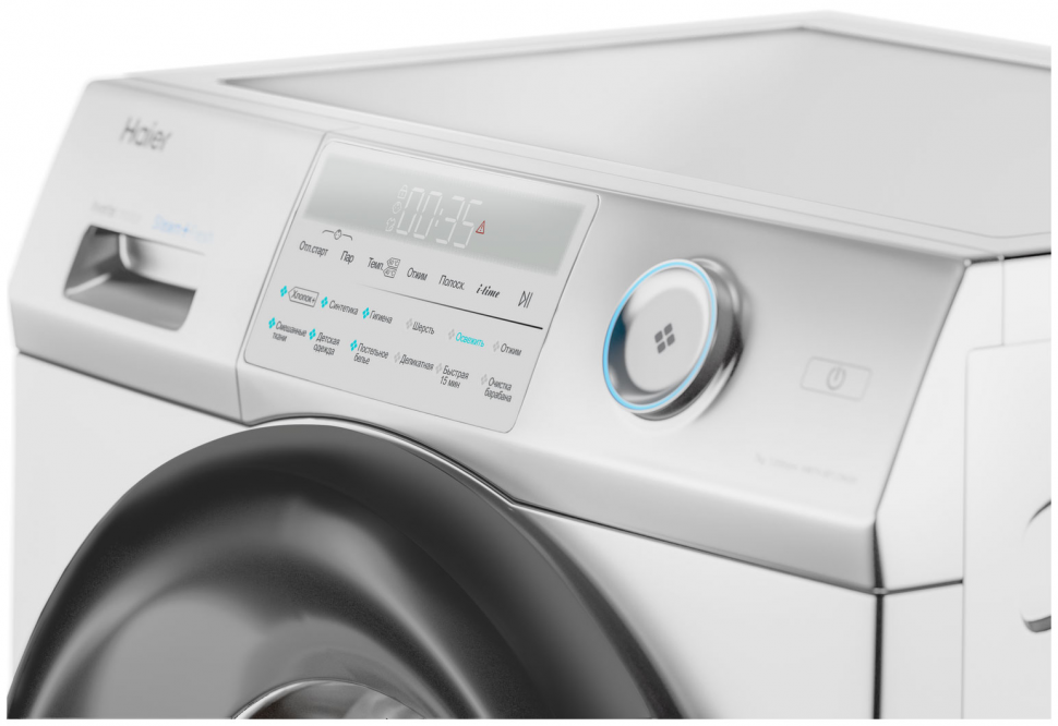 Стиральная машина Haier HW70-BP12959B