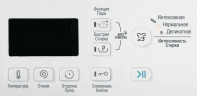 Стиральная машина Hotpoint-Ariston VMSG 622 ST B
