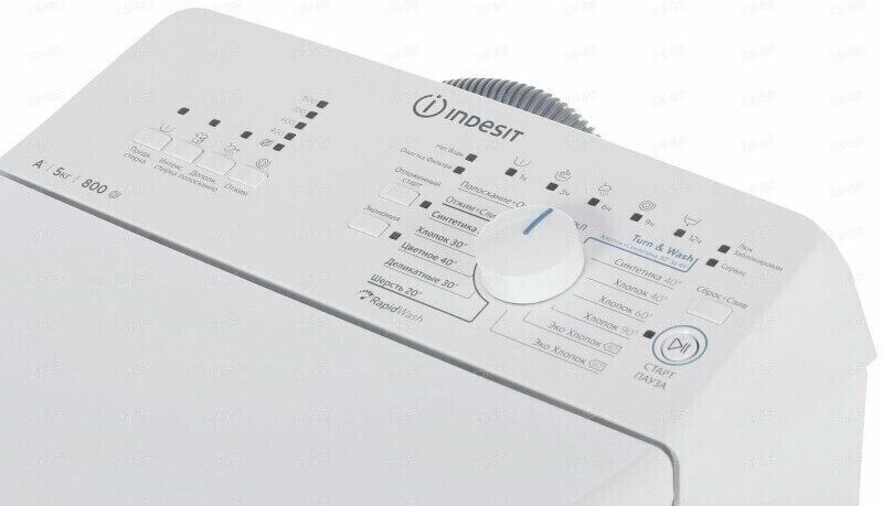 Стиральная машина Indesit BTWA 5851