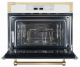 Встраиваемая микроволновая печь Kuppersberg RMW 969 BOR