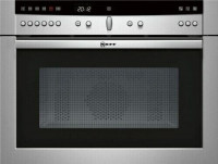 Встраиваемая микроволновая печь Neff C57W40N3