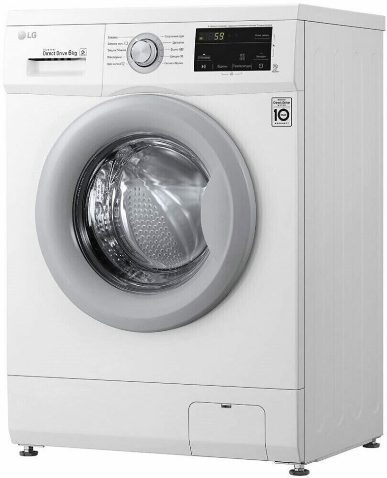 Стиральная машина LG F2J3NN1W