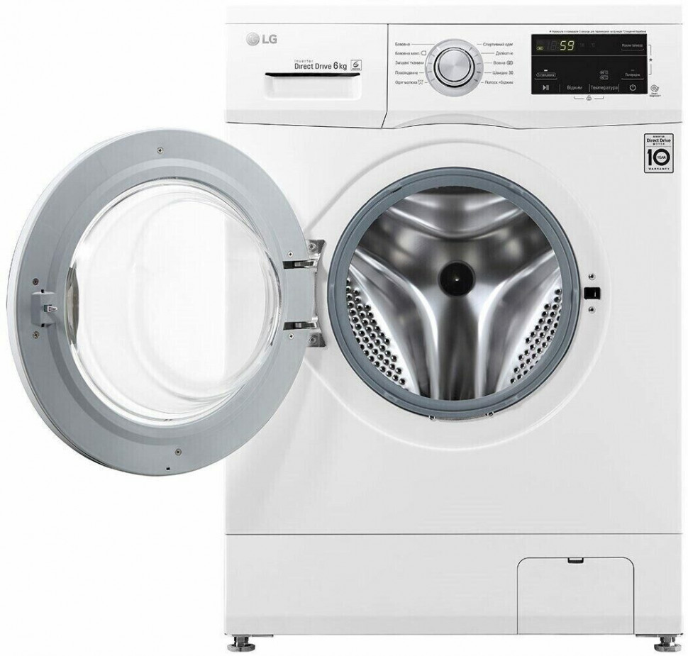 Стиральная машина LG F2J3NN1W