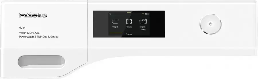 Стиральная машина Miele WTW 870 WPM