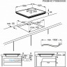 Индукционная варочная панель Electrolux EIV 654