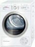 Сушильная машина Bosch WTY 87780