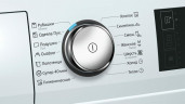 Сушильная машина Siemens WT 47W6H0