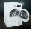 Сушильная машина Siemens WT 47W6H0