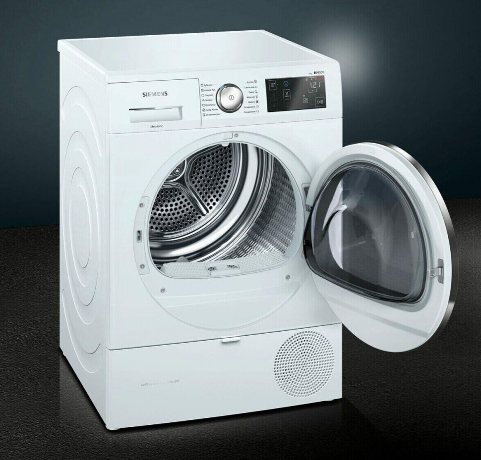 Сушильная машина Siemens WT 47W6H0