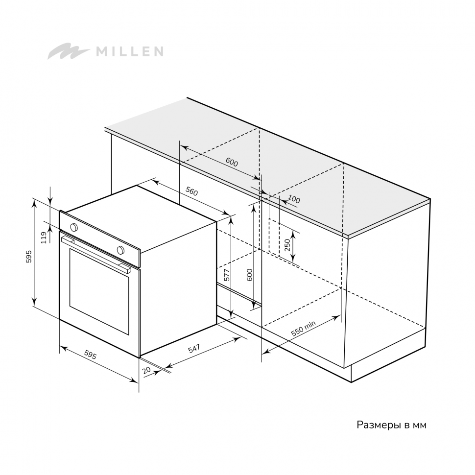 Встраиваемый духовой шкаф MILLEN MEO 6002 IX