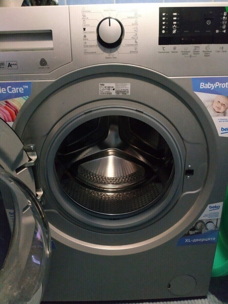 Стиральная машина Beko WKY 71033