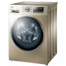 Стиральная машина Haier HW70-BP1439G