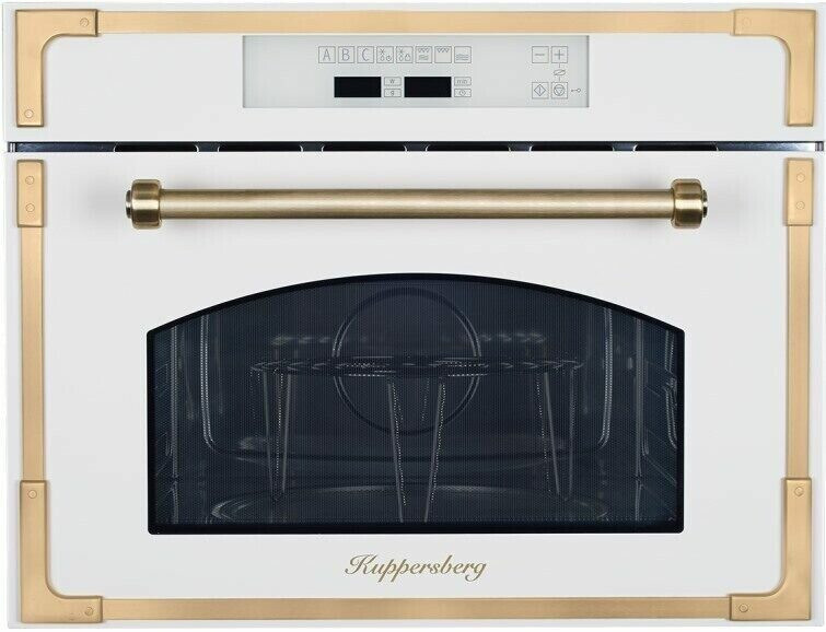 Встраиваемая микроволновая печь Kuppersberg RMW 969 C