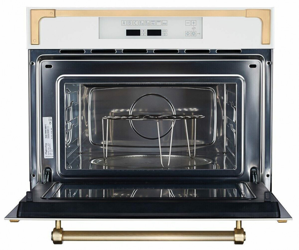 Встраиваемая микроволновая печь Kuppersberg RMW 969 C