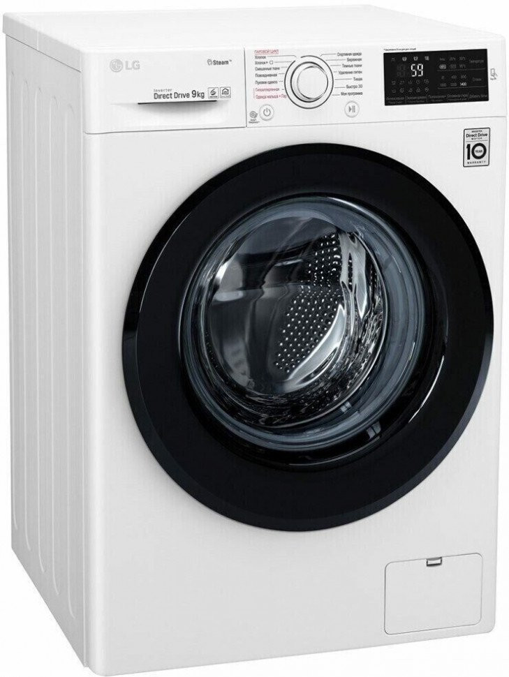 Стиральная машина LG F4M5VS6W