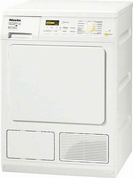 Сушильная машина Miele T 8969 WP