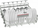 Посудомоечная машина Bosch SMV 46MX04