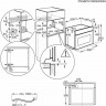Электрический духовой шкаф AEG KMK 861000 M