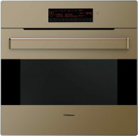 Электрический духовой шкаф Hansa BOEB696010