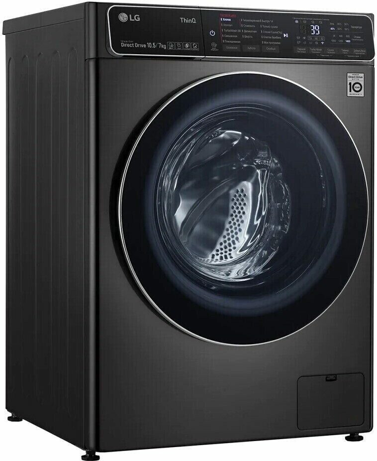 Стиральная машина LG F4T9RC9P
