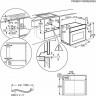 Электрический духовой шкаф AEG KMM 761000 M