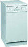 Посудомоечная машина Whirlpool ADP 450 WH