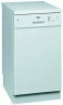 Посудомоечная машина Whirlpool ADP 450 WH