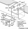 Электрический духовой шкаф Bosch CSG 656RB7