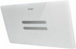 Каминная вытяжка Faber Vanity EG6 WH A80