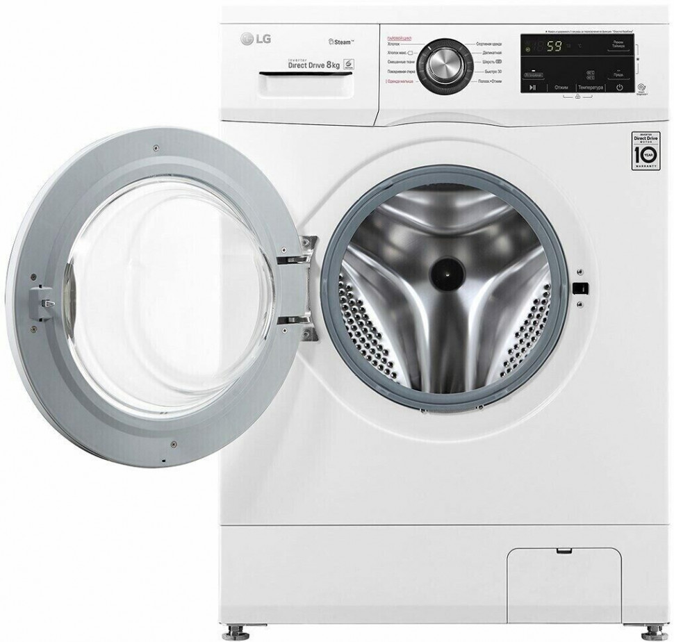 Стиральная машина LG F2J3TS2W