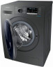Стиральная машина Samsung WW90K54H0UX