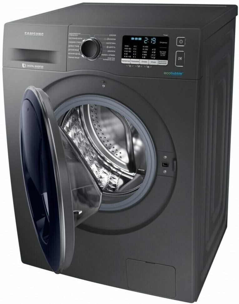Стиральная машина Samsung WW90K54H0UX