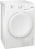Сушильная машина Gorenje D 844 BH