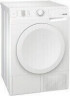 Сушильная машина Gorenje D 844 BH