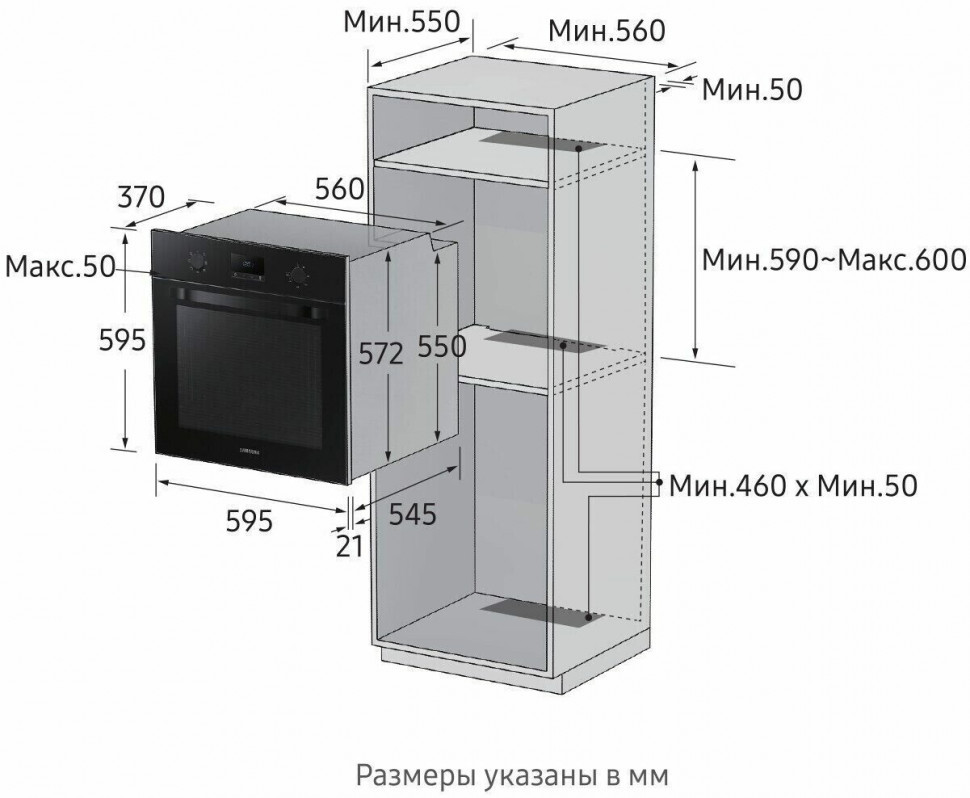 Электрический духовой шкаф Samsung NV70K1310BS