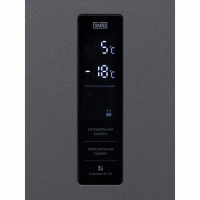 Холодильник VARD VRC195NI (Electrolux)