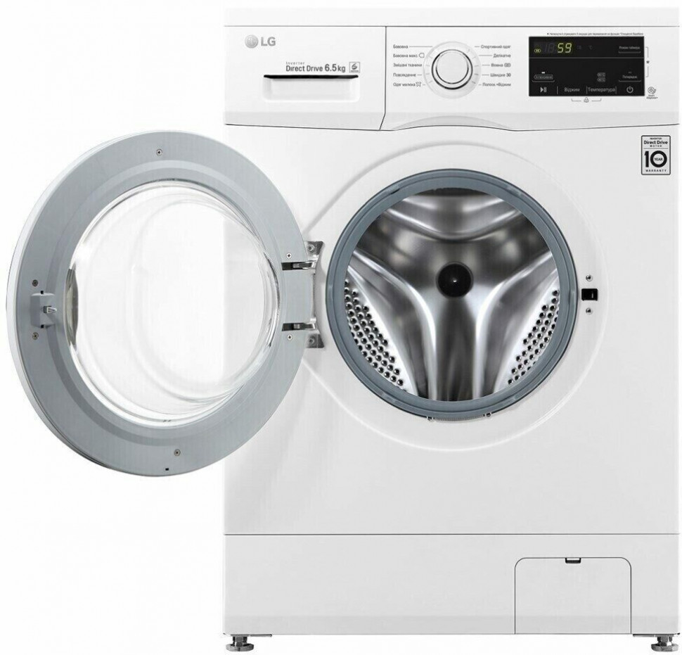 Стиральная машина LG F2J3WN0W