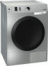 Сушильная машина Gorenje D 8565