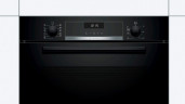 Электрический духовой шкаф Bosch HBG 557SB0R