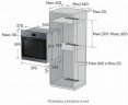 Электрический духовой шкаф Samsung NV70K1341BG