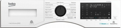 Стиральная машина Beko WTV 6636 XAW