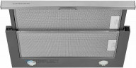 Телескопическая вытяжка Kuppersberg встраиваемая SLIMLUX IV 60 X