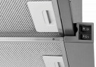 Телескопическая вытяжка Kuppersberg встраиваемая SLIMLUX IV 60 X