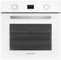 Электрический духовой шкаф Kuppersberg SB 691 W