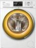Стиральная машина Haier HWD 80-B14686