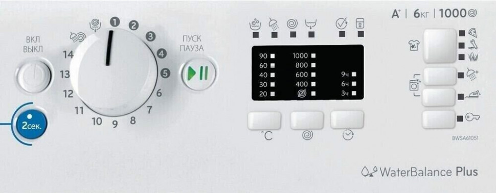 Стиральная машина Indesit BWSA 61051