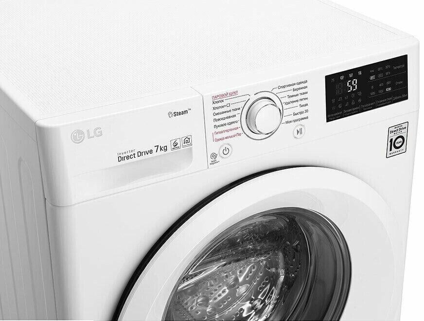 Стиральная машина LG F2J5HS3W